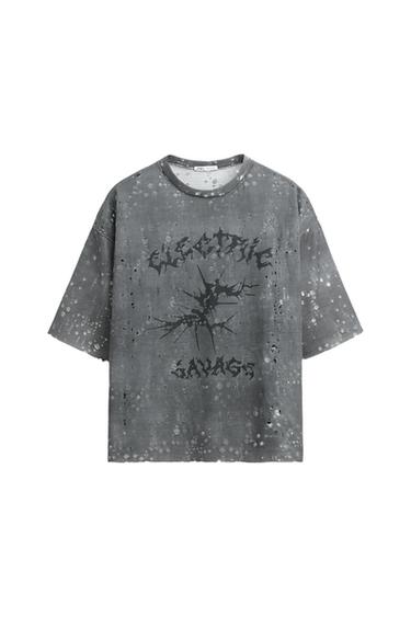 CAMISETA PUNTO CALADOS