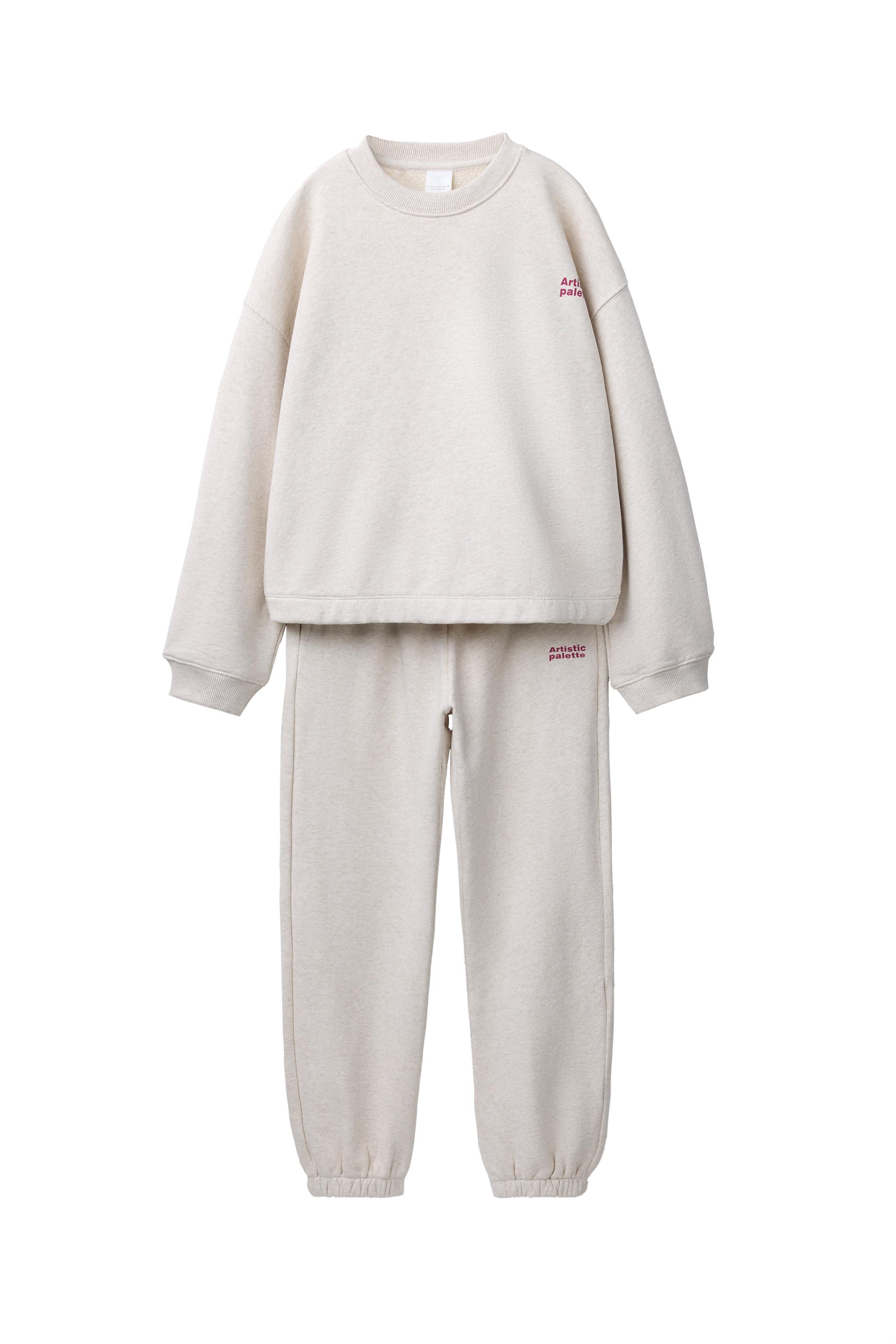 スウェットシャツとテキスト入りプラッシュパンツのセット - サンド