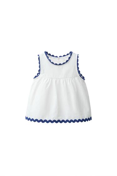 TOP POPELIN ONDULINA CONTRASTE CASA LAWA X ZARA KIDS - Blanco de Zara