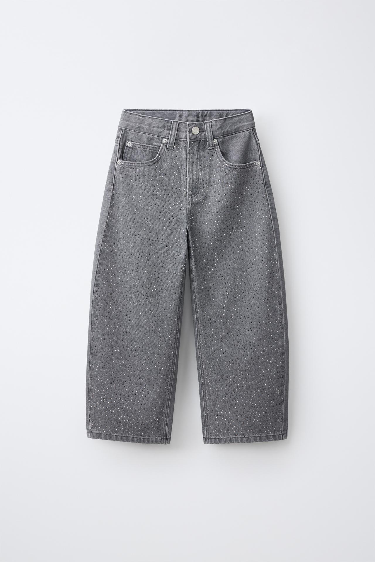 STRASS BALLOON JEANS — Dark gray