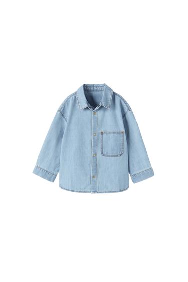 OVERSIZED DENIM SHIRT
