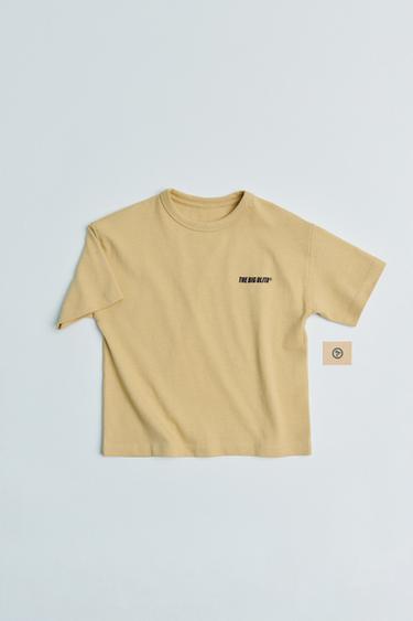 CAMISETA ESTAMPADO LOGO - Oro de Zara