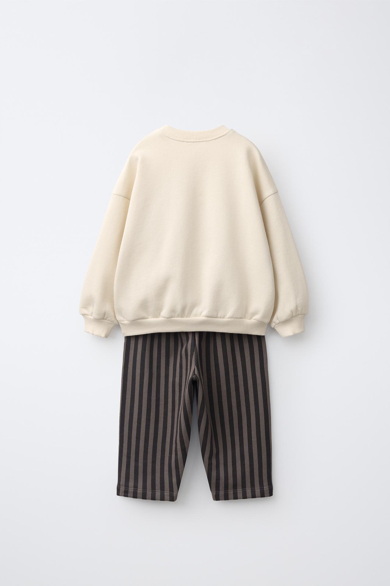 DOG SWEATSHIRT AND STRIPED PANTS JOGGING SET — Gray