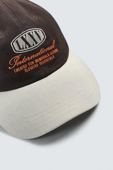 CASQUETTE À INSCRIPTIONS BRODÉES - Marron de Zara - Image 4