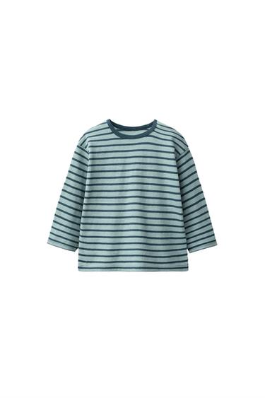 تيشرت مخطط ببطاقة - أخضر شرشيري الخاص بـ Zara