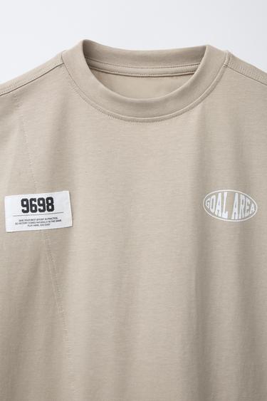 JOGGING T-SHIRT WITH LABEL - Beige by Zara - Image 2