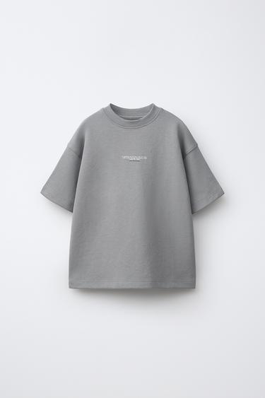 ENSEMBLE T-SHIRT ET BERMUDA INTERLOCK - Gris chiné de Zara - Image 1
