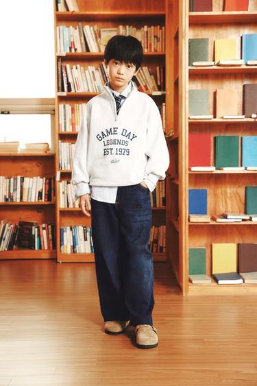 텍스트 조깅 스웨트셔츠 - Zara 그레이