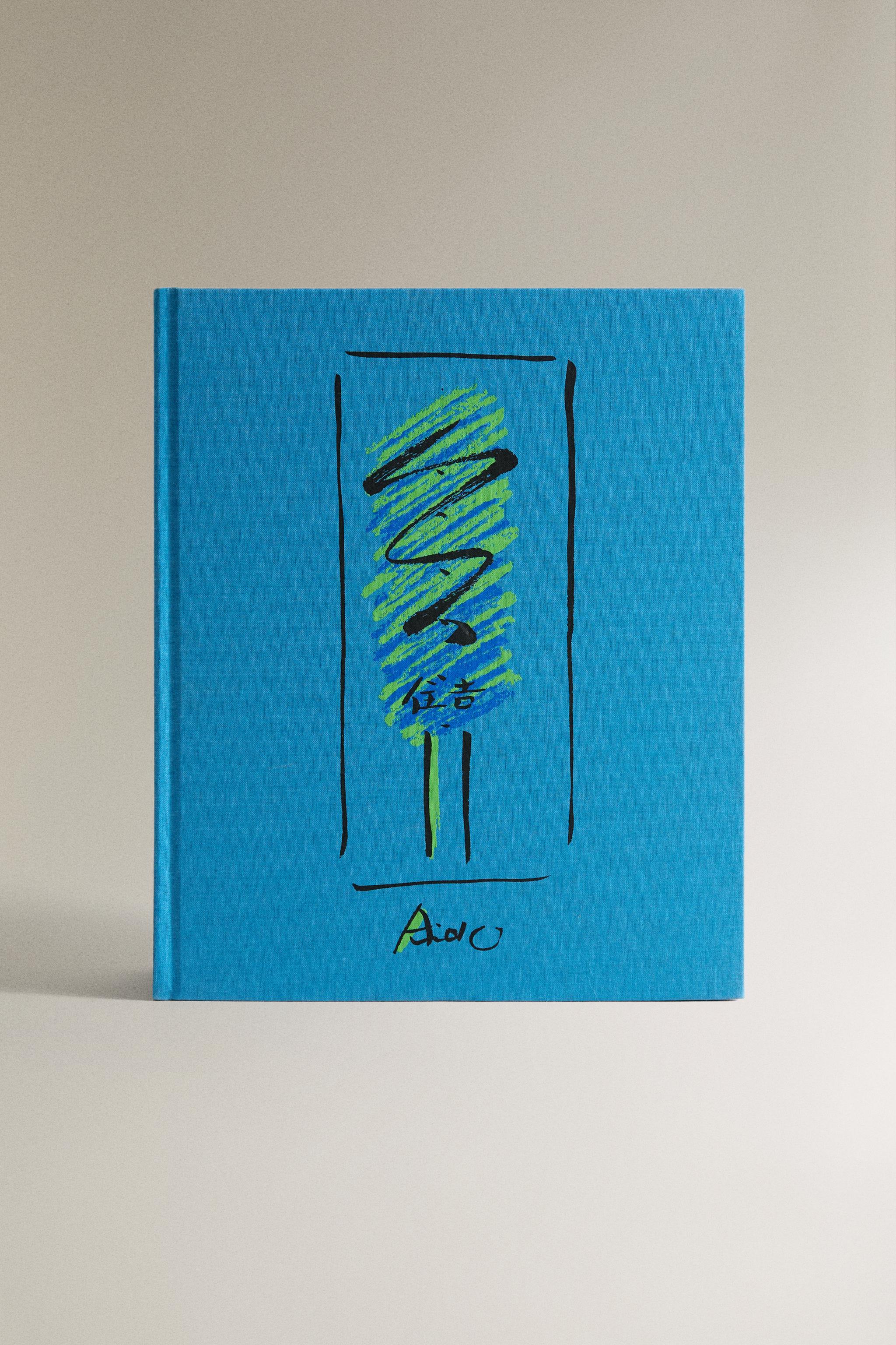 TADAO ANDO - SKETCHES BOOK (ENGLISH) — Blue