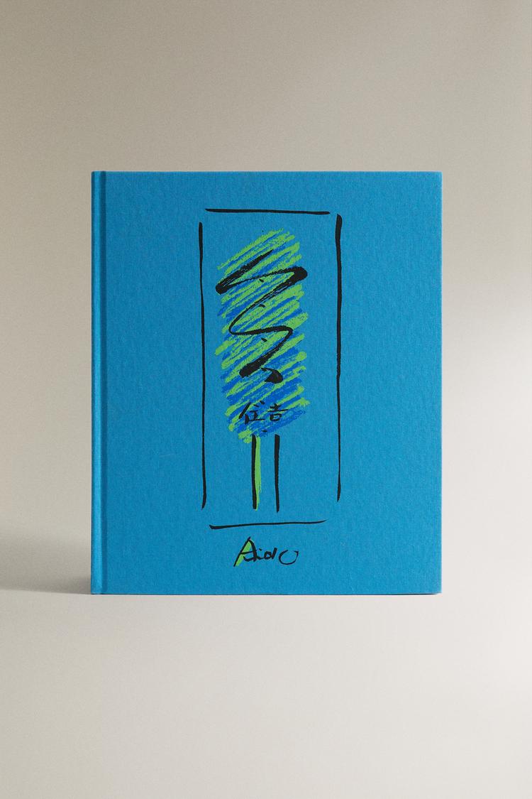 TADAO ANDO - SKETCHES BOOK (ENGLISH) — Blue