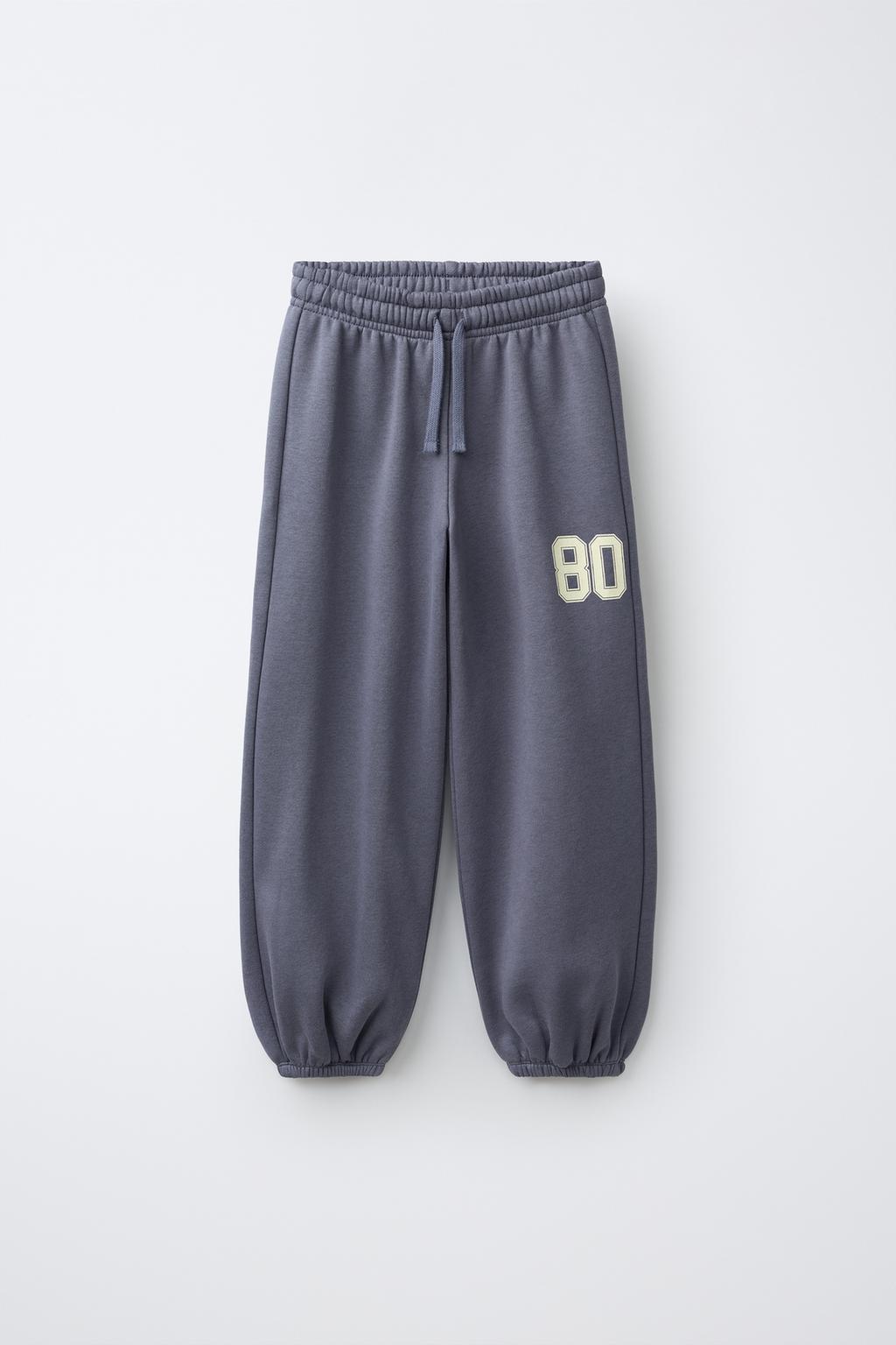 Zara Varsity jogging flis şalvar