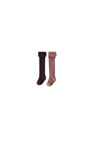 PACK DE DOS LEOTARDOS CAJITA - Rosado oscuro de Zara