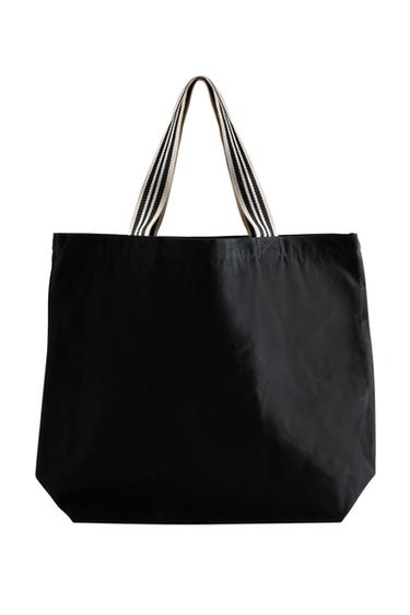 SAC CABAS TISSÉ RÉVERSIBLE RAYURES - Noir de Zara