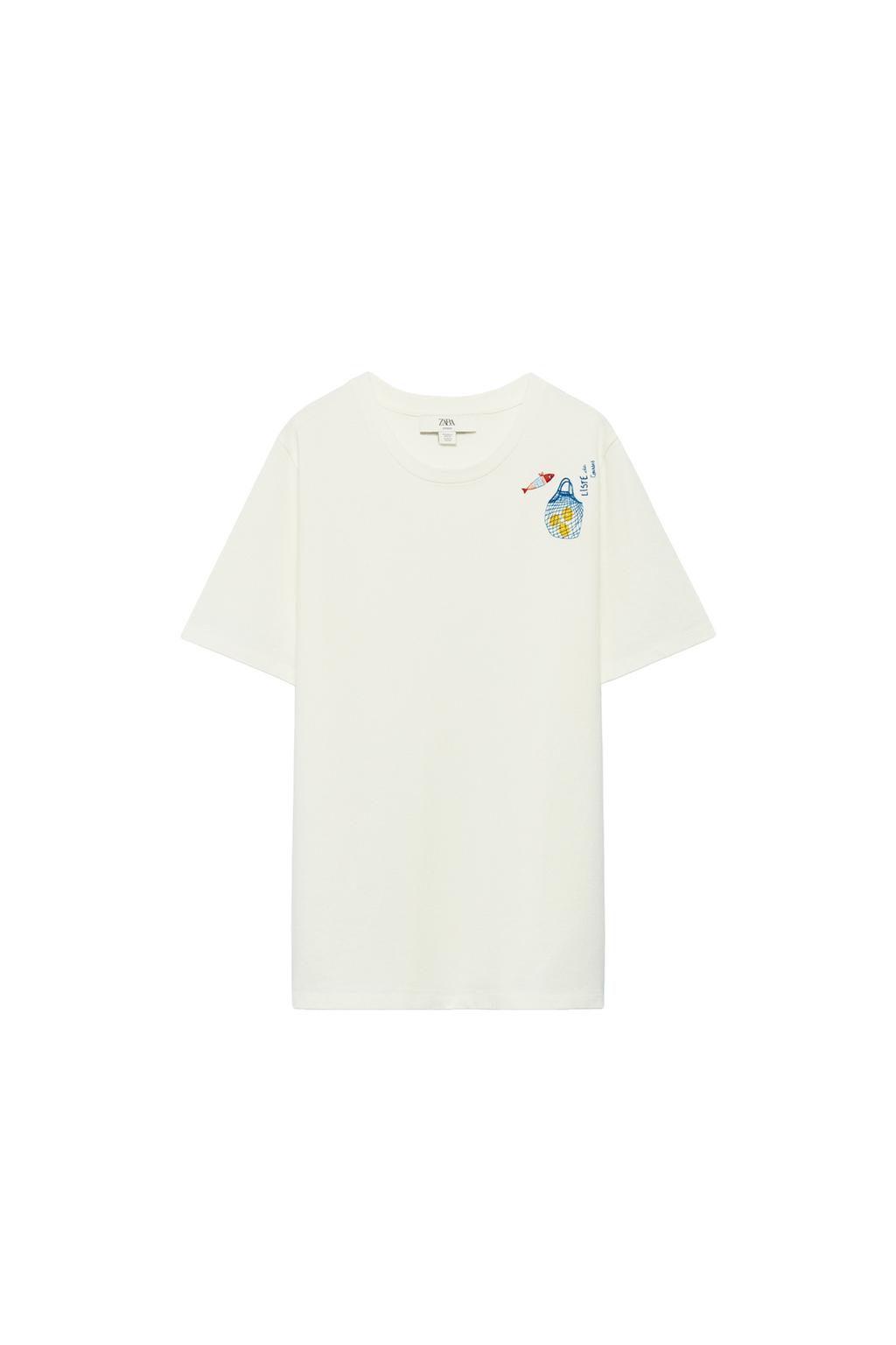 FRONT EMBROIDERED T-SHIRT LIMITED EDITION - image 3