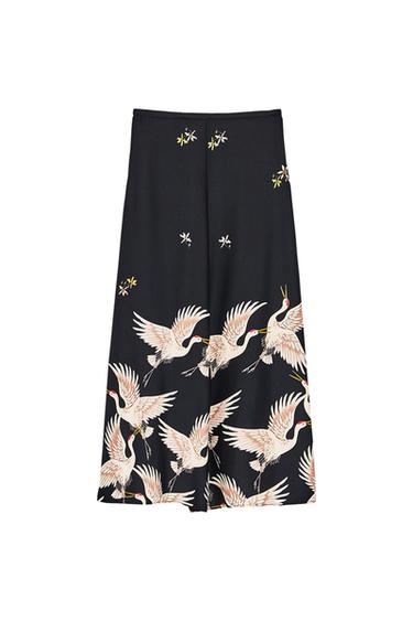 PRINTED CULOTTES