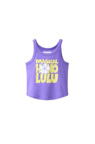 TOP ESTAMPADO SURF - Morado de Zara