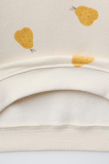 ENSEMBLE SWEAT-SHIRT ET LEGGING POIRES - Écru de Zara - Image 3