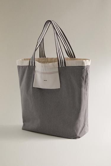 SAC CABAS TISSÉ RÉVERSIBLE RAYURES - Blanc écru de Zara - Image 3