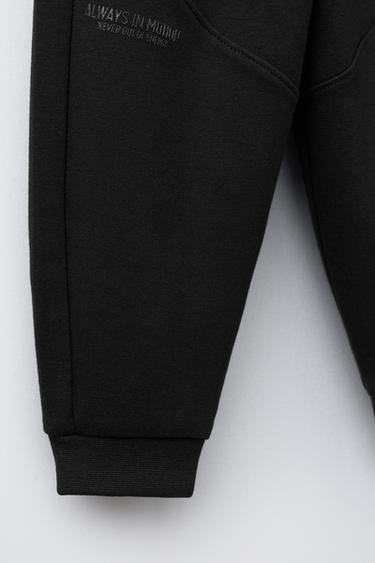 PANTALON DE JOGGING INTERLOCK - Noir de Zara - Image 3