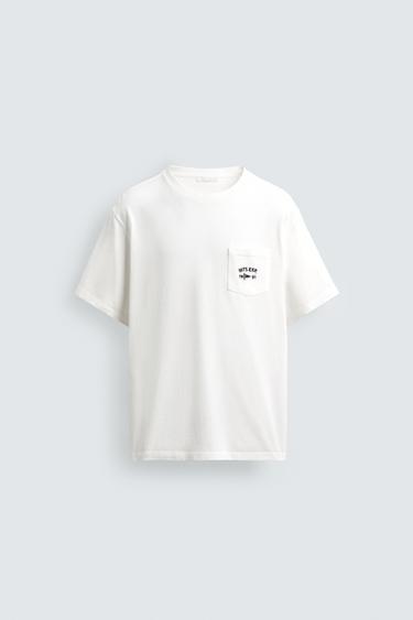 ФУТБОЛКА С МОРСКОЙ ВЫШИВКОЙ — ЖЕЛТОВАТО-БЕЛЫЙ от Zara