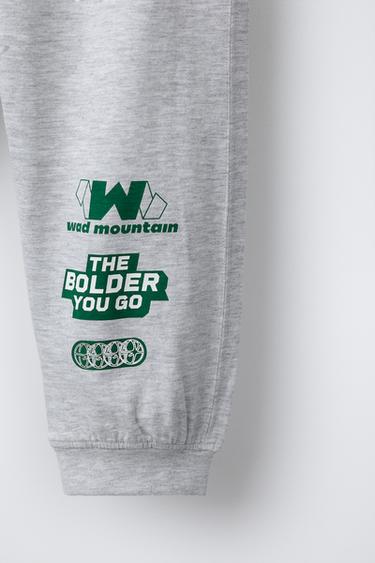 6-14 YEARS/ MOUNTAIN PYJAMAS - Green by Zara - Image 7