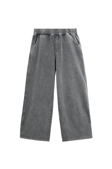 WIDE FIT WASHED JOGGER PANTS