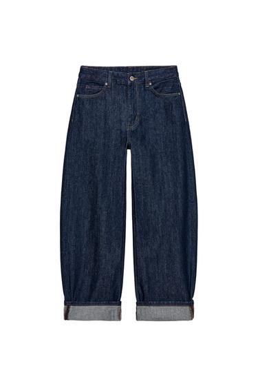 Zara ZW COLLECTION MID-RISE BALLOON JEANS - Blue