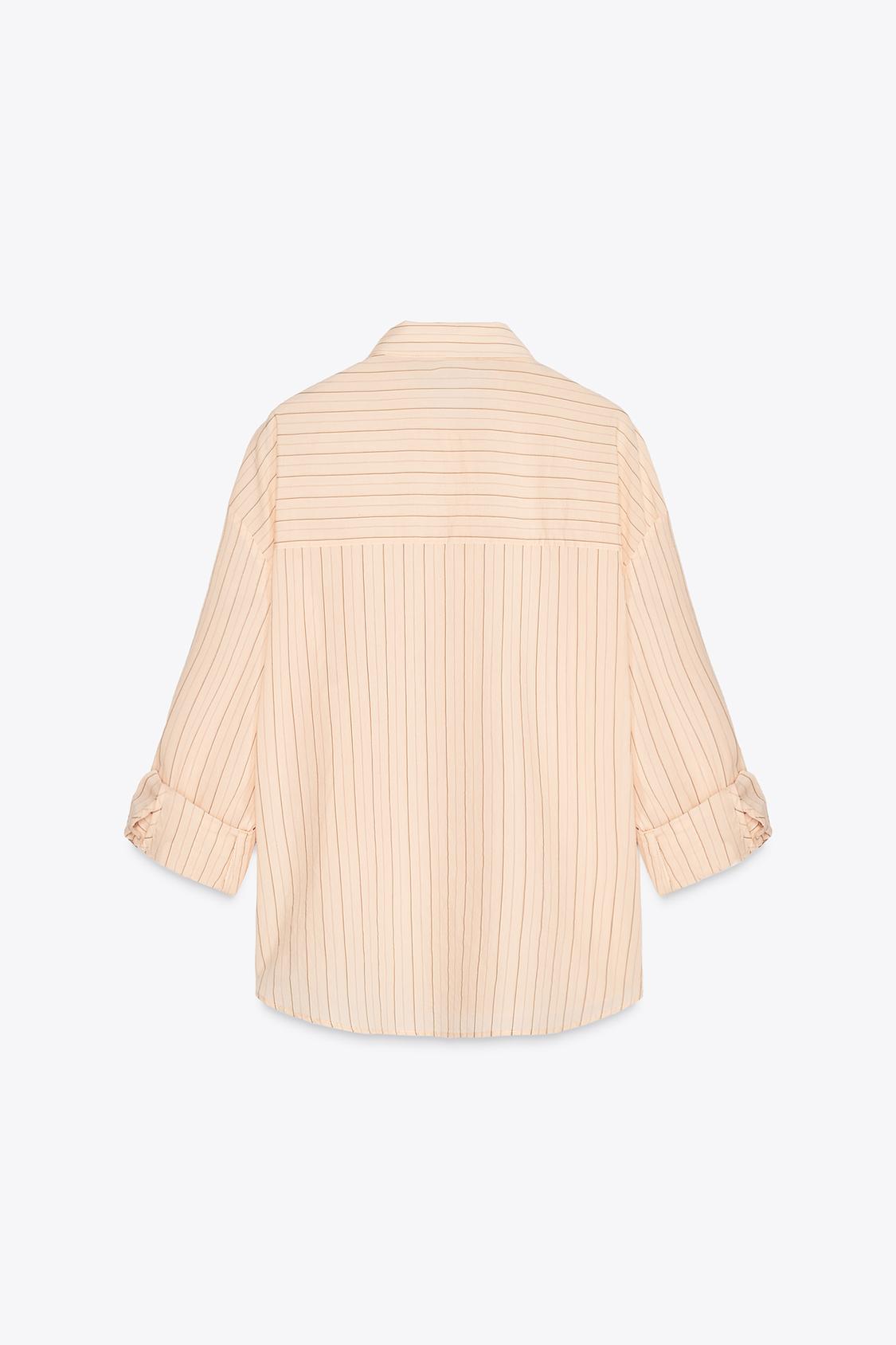 STRIPED OVERSIZE SHIRT