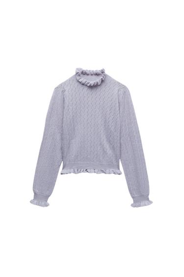 KNIT CARDIGAN WITH PEARL BEADS