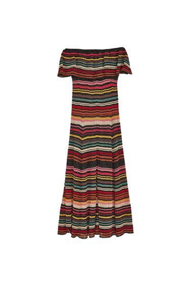 MULTICOLOURED STRIPED DRESS