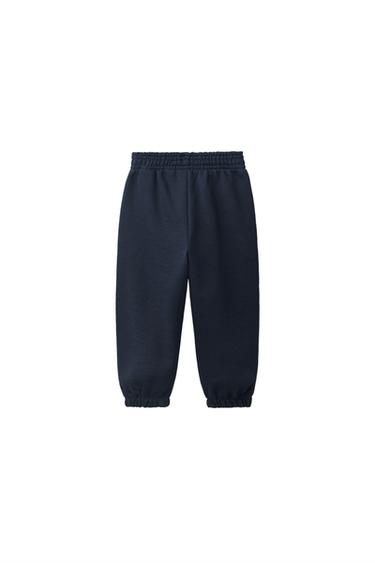 Zara 素面慢跑長褲 - 海藍色