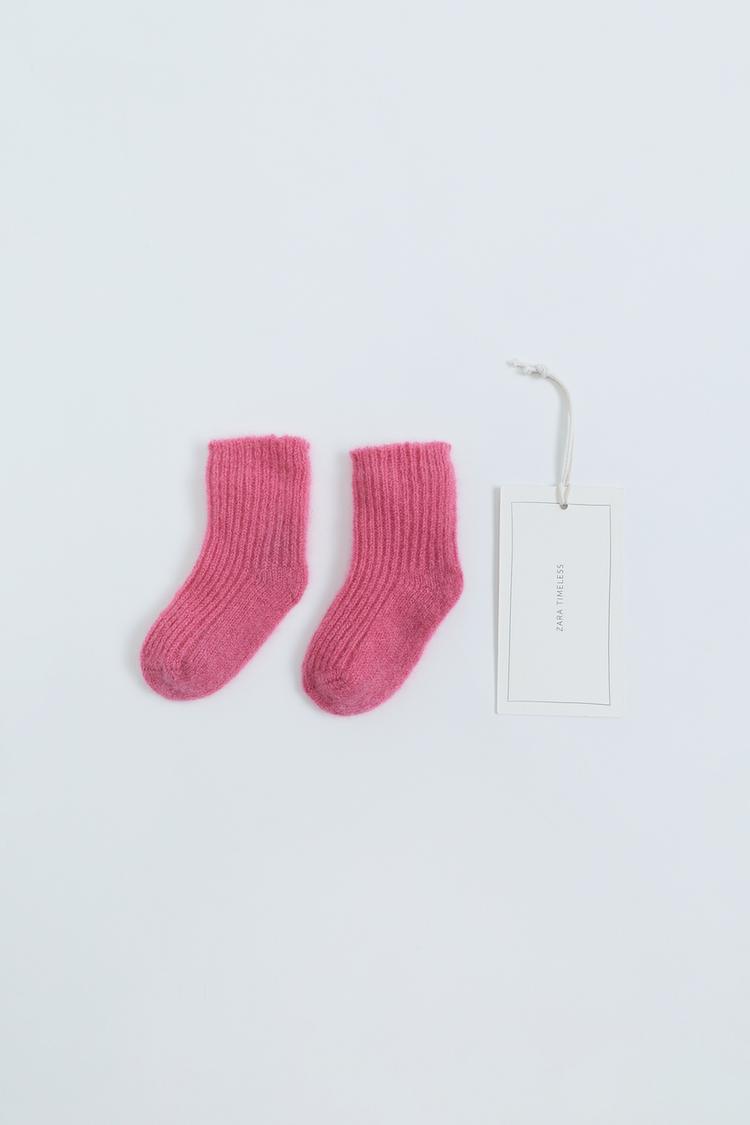 Zara Timeless - Cashmere Socks — Pink