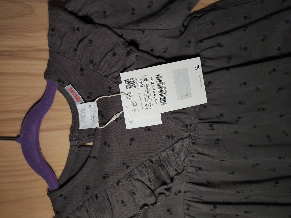 TULIP DRESS - Image 3