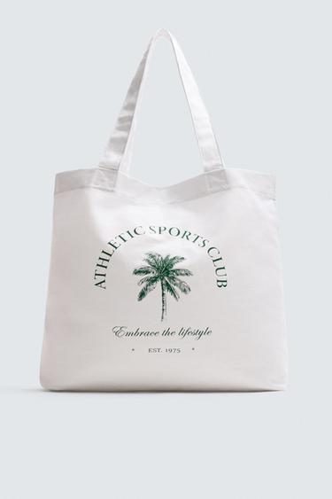 Zara WOVEN SHOPPER BAG - Off White