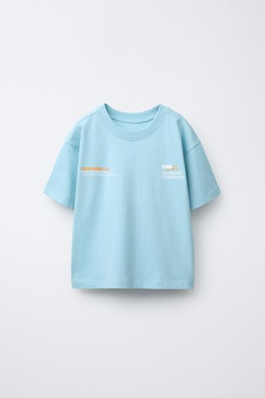 6-14 YEARS/ TEXT PRINT PYJAMAS - Light blue by Zara - Image 1
