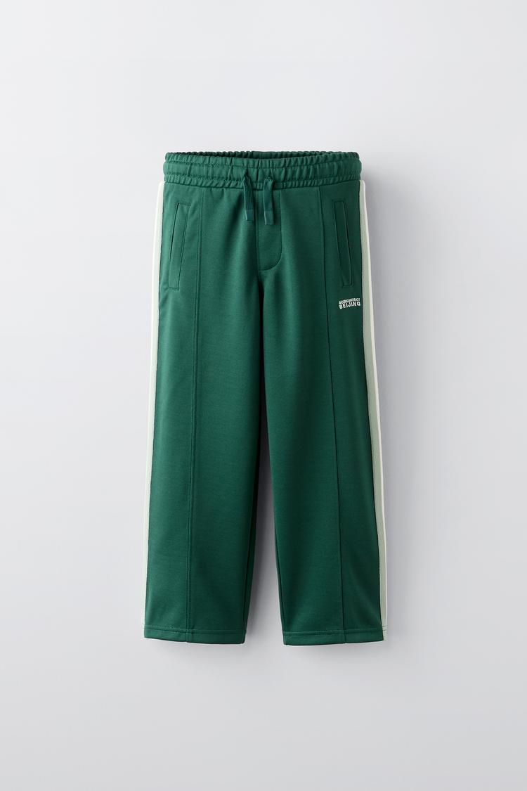 Calça Moletom Zara Masculino Moleton Zara Masculino MercadoLivre