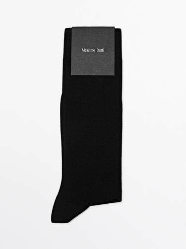 Calcetines punto liso mezcla algodón - Negro de Zara - Imagen 0