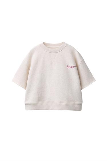 CAMISETA FELPA JOGGING - Arena / Vigoré de Zara