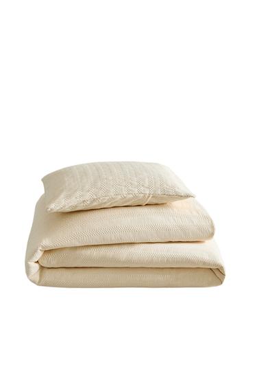 Zara KIDS STRIPED TEXTURED BEDSPREAD - Ecru