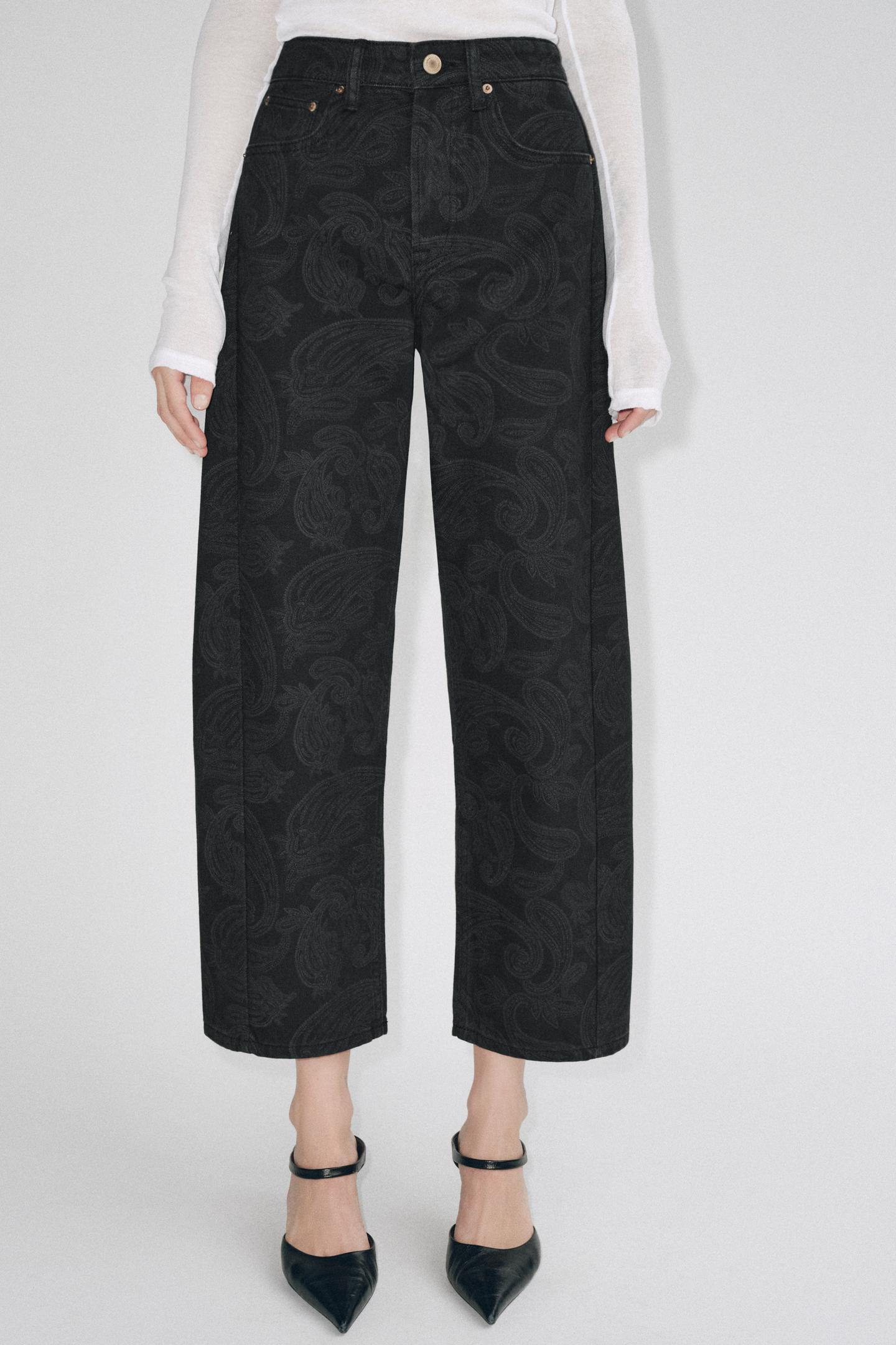 Женские джинсы Zara ZW Collection Mid-Rise Relaxed Ankle, цвет: Угольный серый — фото 2
