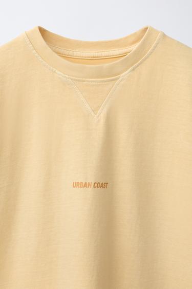 6-14/ PYJAMA COMBINÉ RAYURES - Jaune de Zara - Image 5