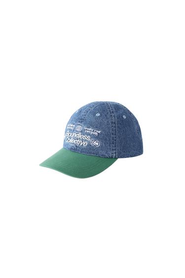 Zara EMBROIDERED TEXT DENIM CAP - Light green