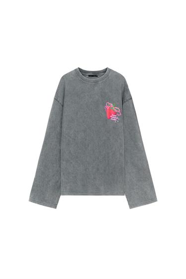 T-SHIRT DÉLAVÉ À IMPRIMÉ SUR LE DEVANT - Gris de Zara