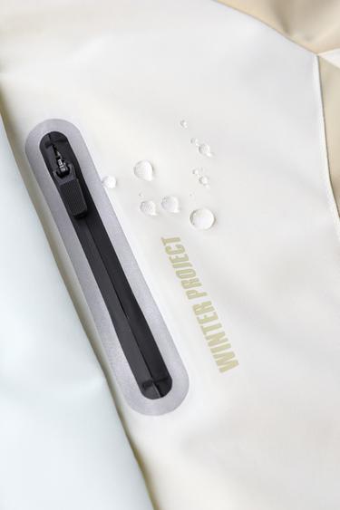 VESTE RÉSISTANTE À L'EAU ET COUPE-VENT COULEUR BLOCK - Écru de Zara - Image 9