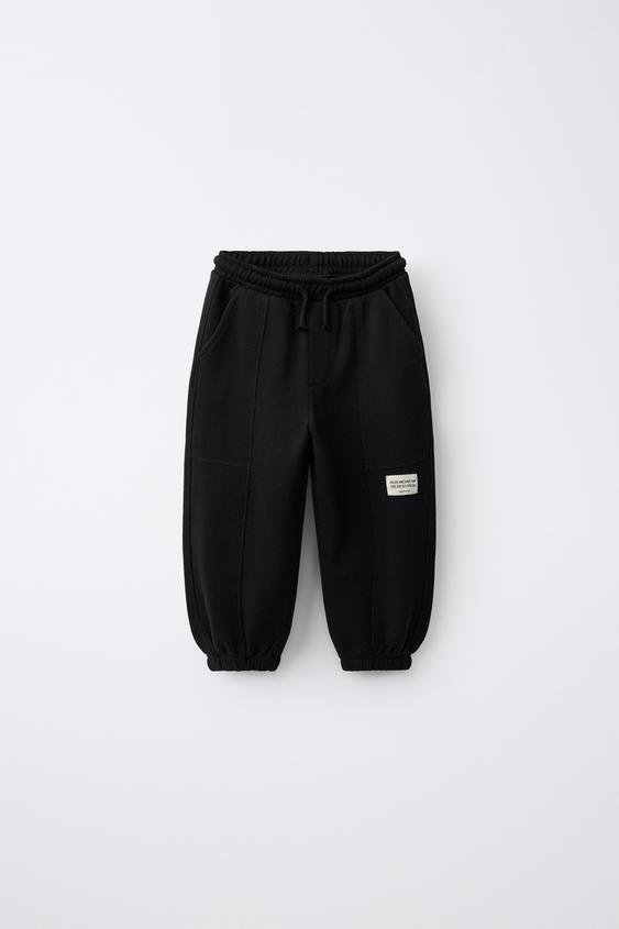 PIQUÉ BAGGY TROUSERS - Light beige by Zara - Image 0