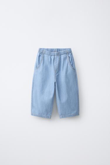 PANTALON EN DENIM - Bleu moyen de Zara