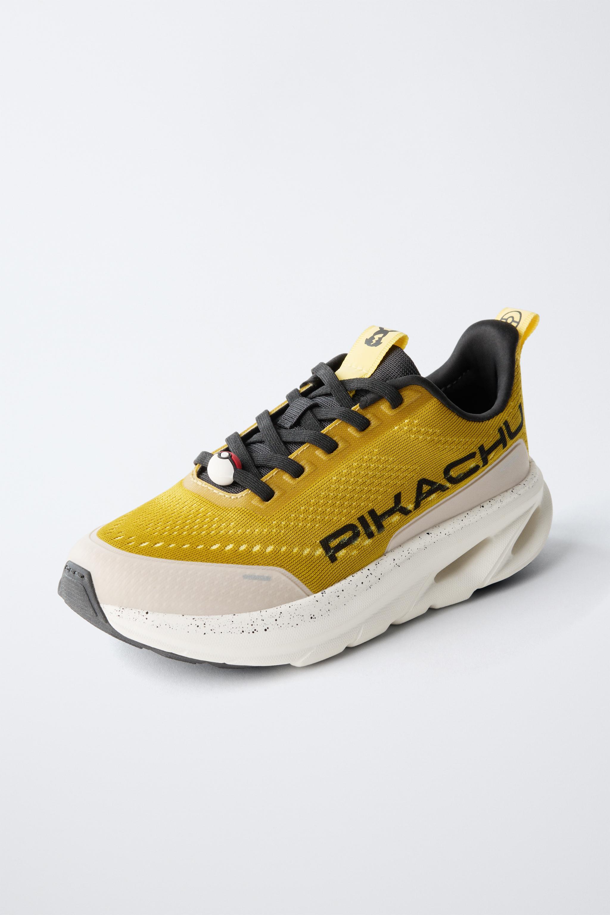 BASKET PIKACHU POKÉMON ™