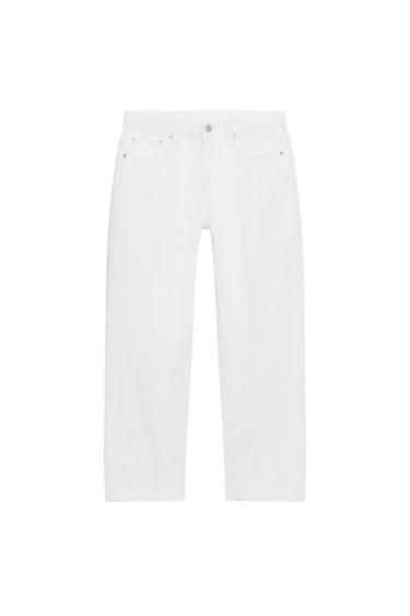 JEANS Z1975 CẮT CÚP CẠP LỠ - Màu trắng từ Zara