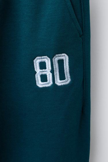 PANTALON DE JOGGING EN MOLLETON NUMÉRO - Vert bouteille de Zara - Image 3