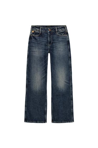 Zara Z1975 系列中腰直筒牛仔褲 - 藍色